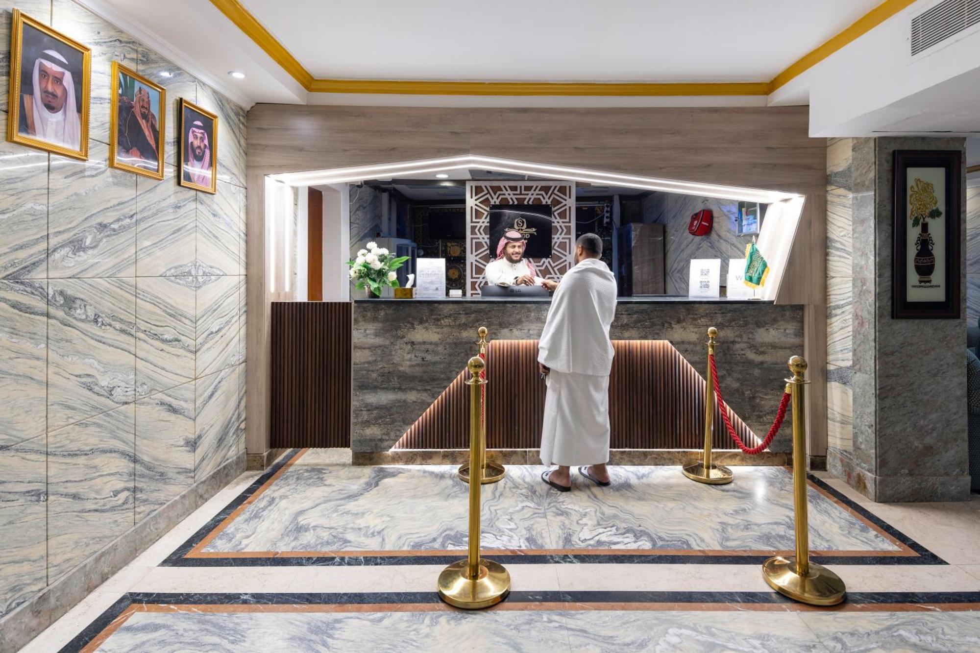 Snood Ajyad Tower One Hotell Mekka Exteriör bild